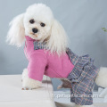 2020 NOUVEAUX Vêtements pour chiens d'hiver de style princesse en gros